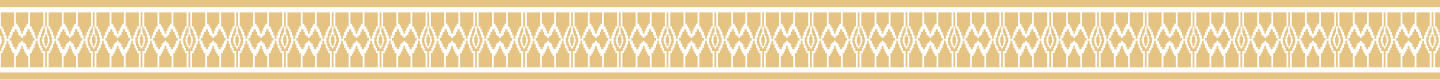 divider